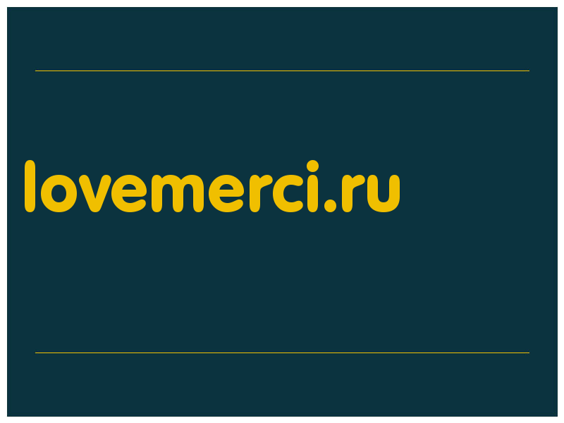 сделать скриншот lovemerci.ru