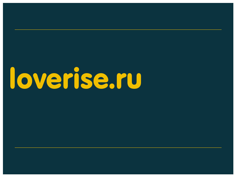 сделать скриншот loverise.ru