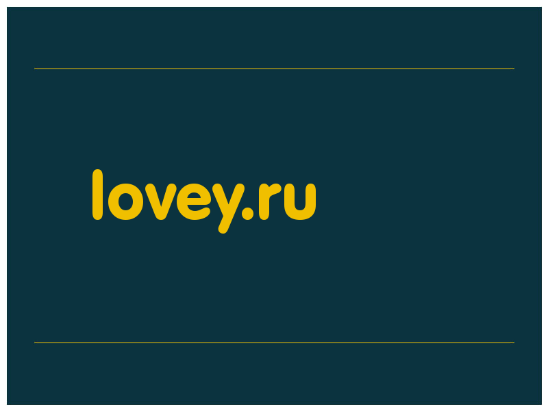 сделать скриншот lovey.ru