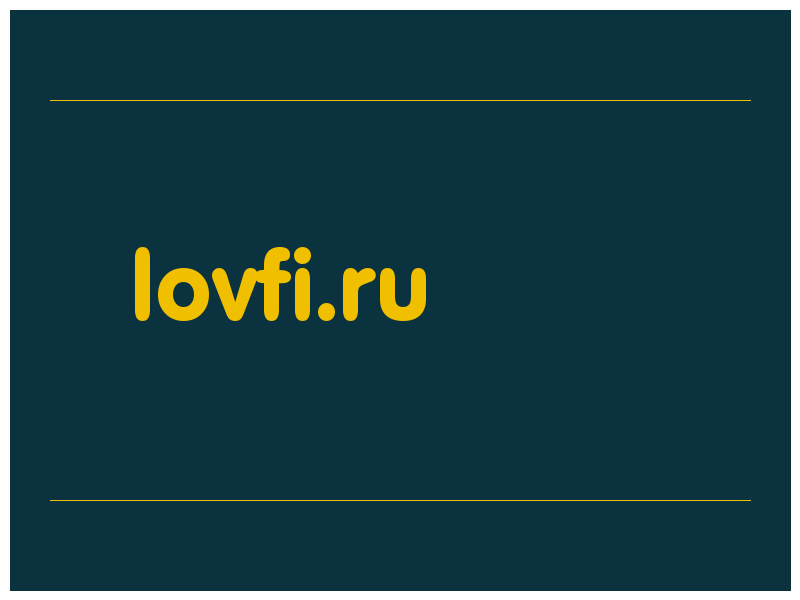 сделать скриншот lovfi.ru