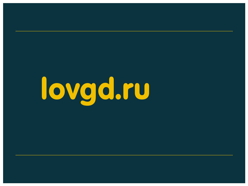 сделать скриншот lovgd.ru