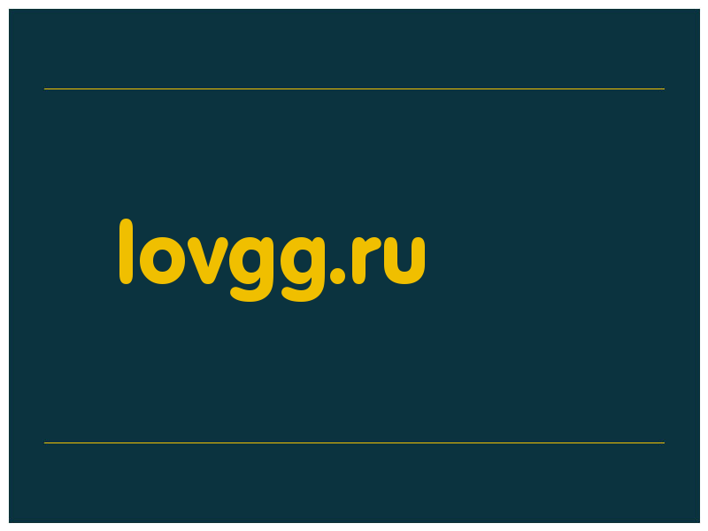 сделать скриншот lovgg.ru