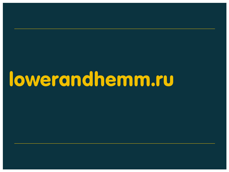 сделать скриншот lowerandhemm.ru