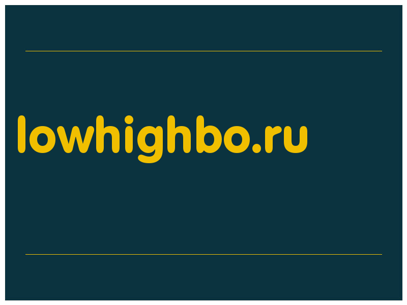 сделать скриншот lowhighbo.ru