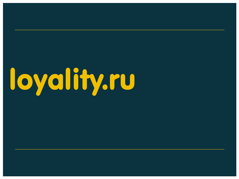 сделать скриншот loyality.ru