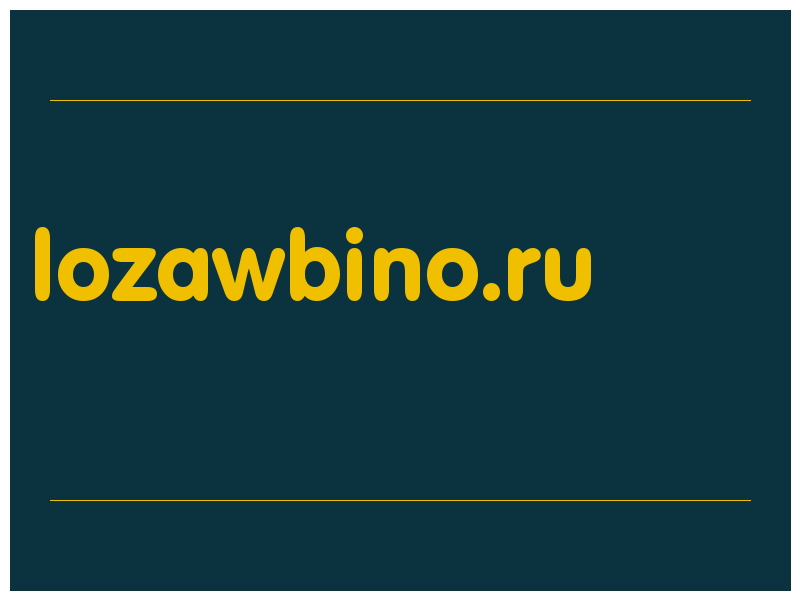 сделать скриншот lozawbino.ru