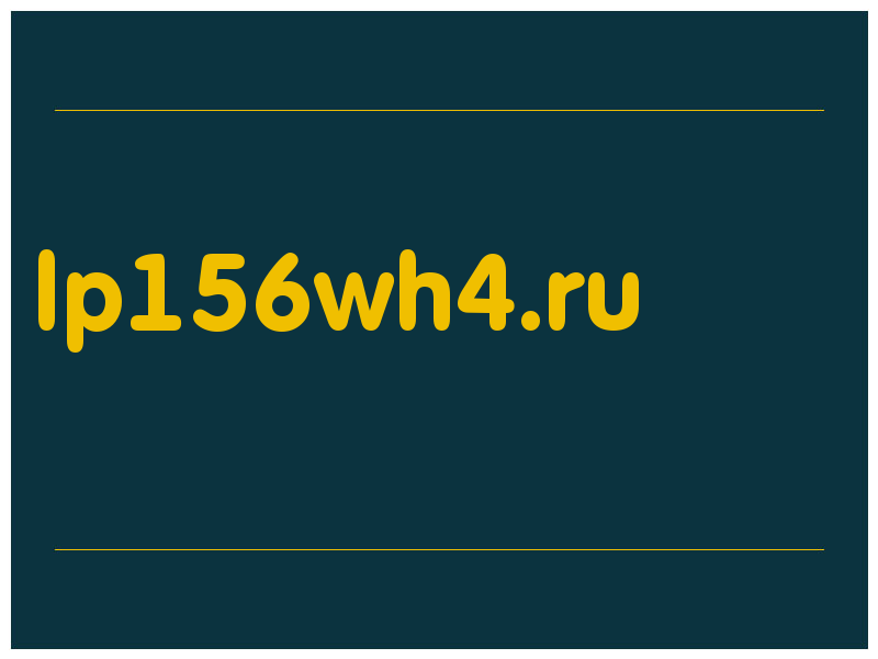 сделать скриншот lp156wh4.ru