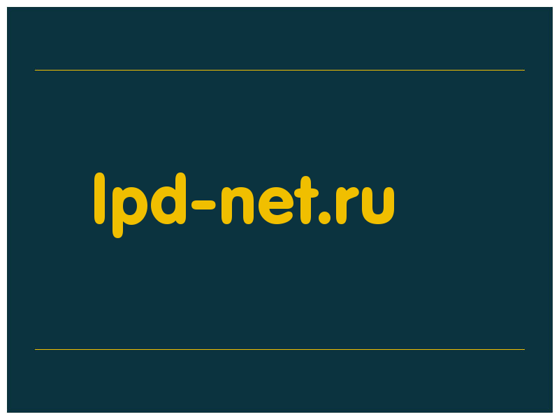 сделать скриншот lpd-net.ru