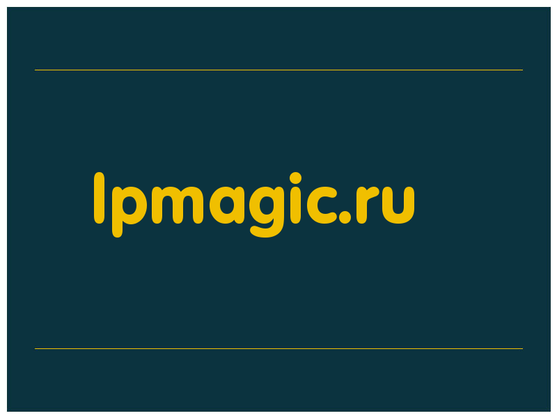 сделать скриншот lpmagic.ru