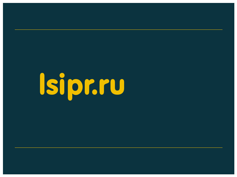 сделать скриншот lsipr.ru