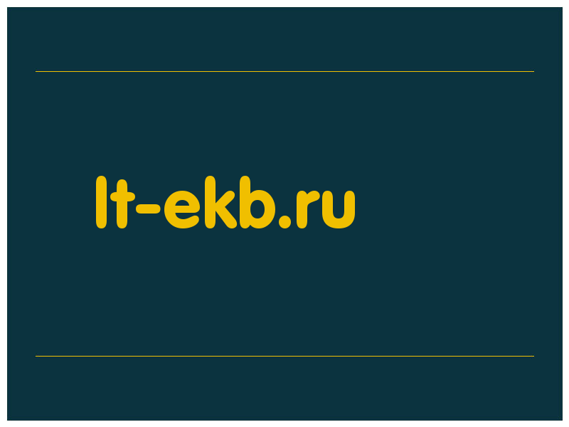 сделать скриншот lt-ekb.ru