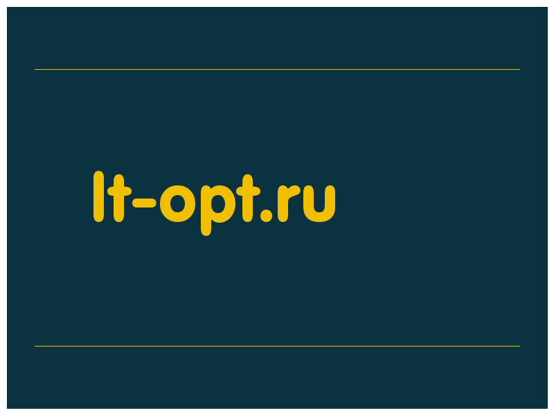 сделать скриншот lt-opt.ru