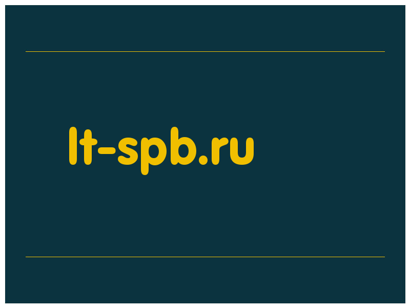 сделать скриншот lt-spb.ru