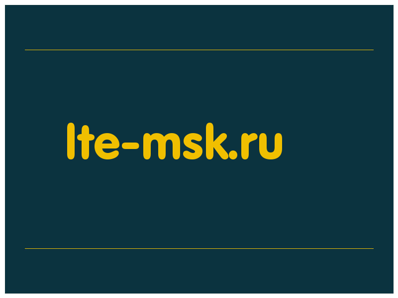 сделать скриншот lte-msk.ru