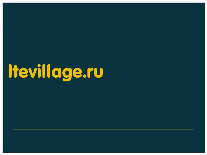сделать скриншот ltevillage.ru