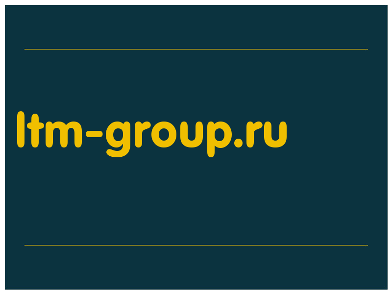 сделать скриншот ltm-group.ru