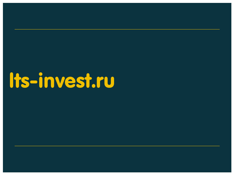сделать скриншот lts-invest.ru