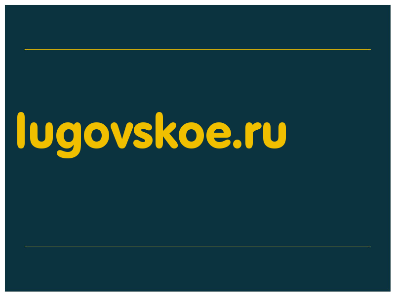 сделать скриншот lugovskoe.ru