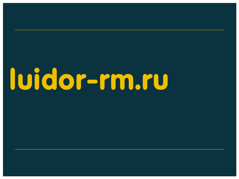 сделать скриншот luidor-rm.ru