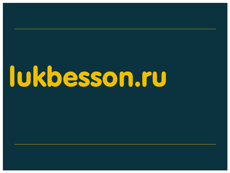 сделать скриншот lukbesson.ru