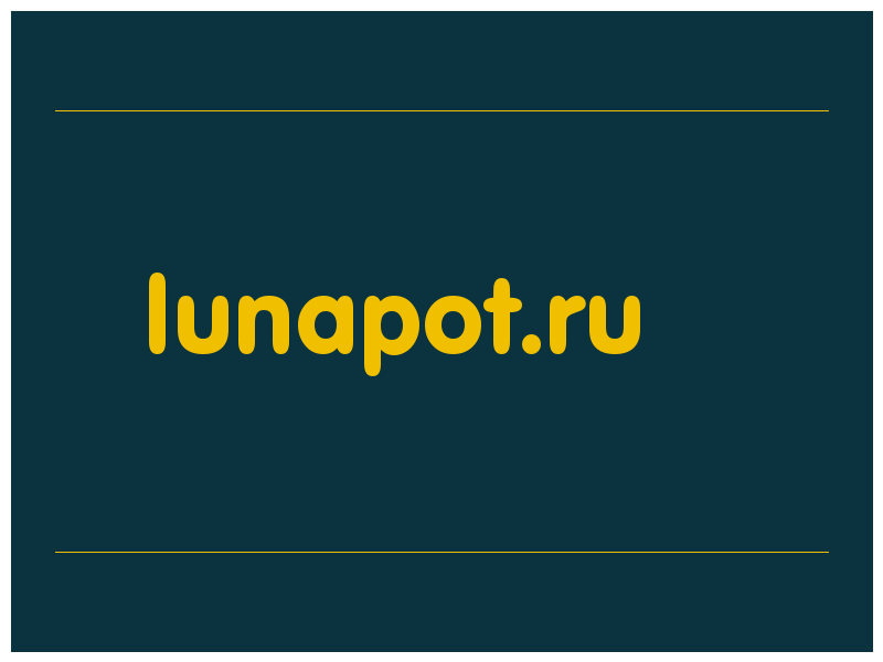 сделать скриншот lunapot.ru