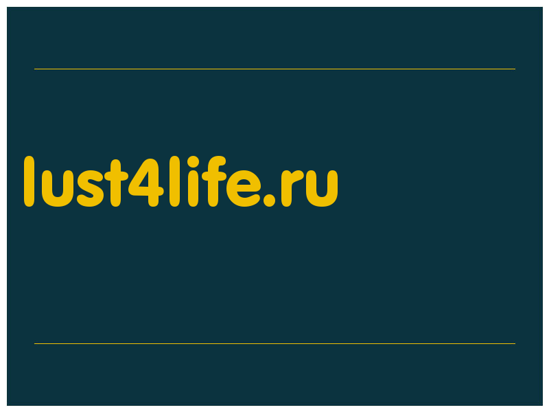 сделать скриншот lust4life.ru