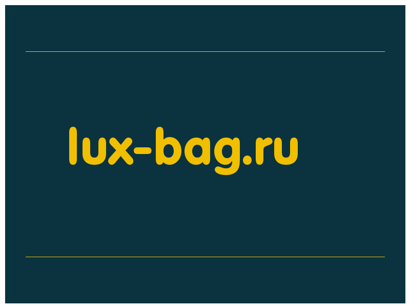 сделать скриншот lux-bag.ru