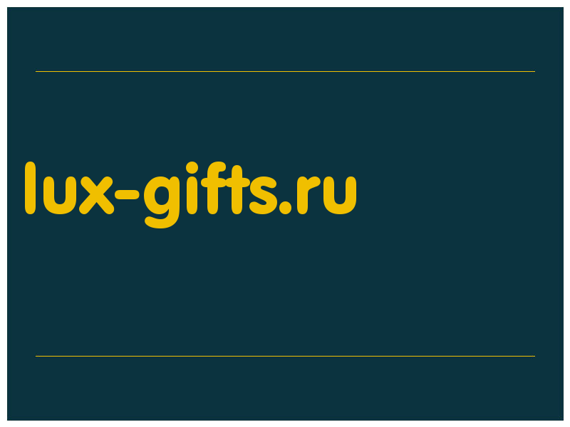сделать скриншот lux-gifts.ru