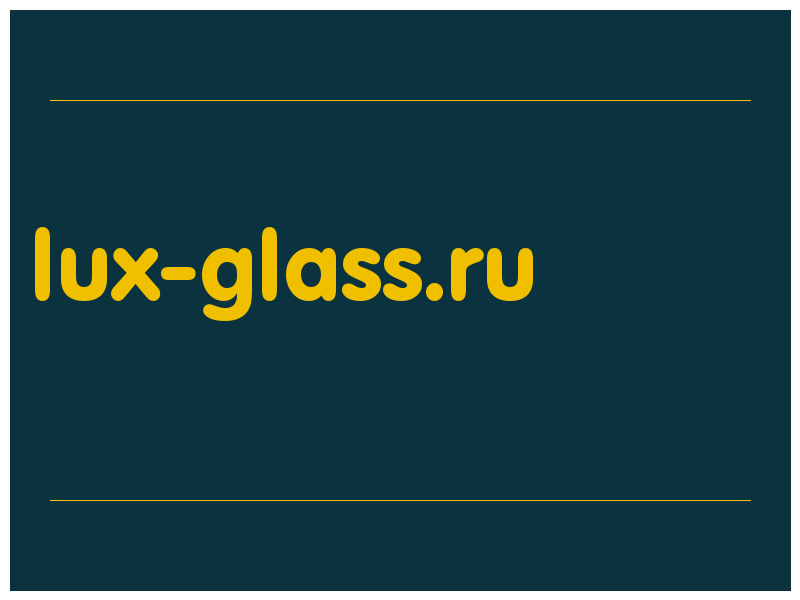 сделать скриншот lux-glass.ru
