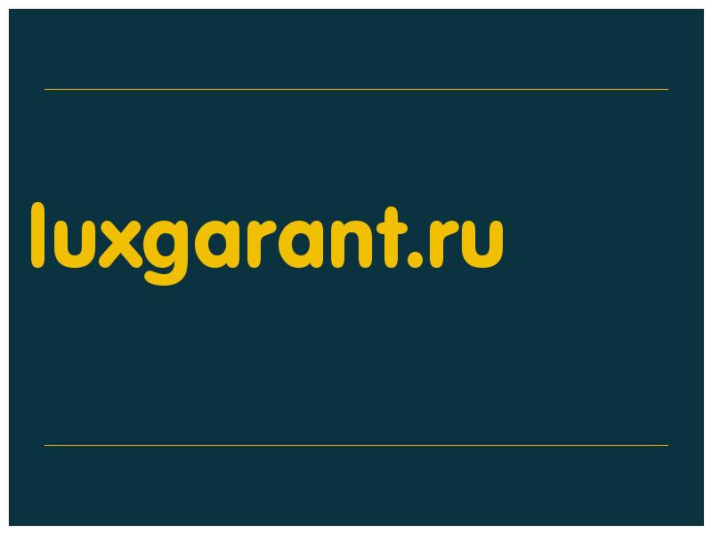 сделать скриншот luxgarant.ru
