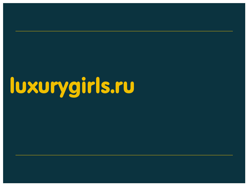 сделать скриншот luxurygirls.ru