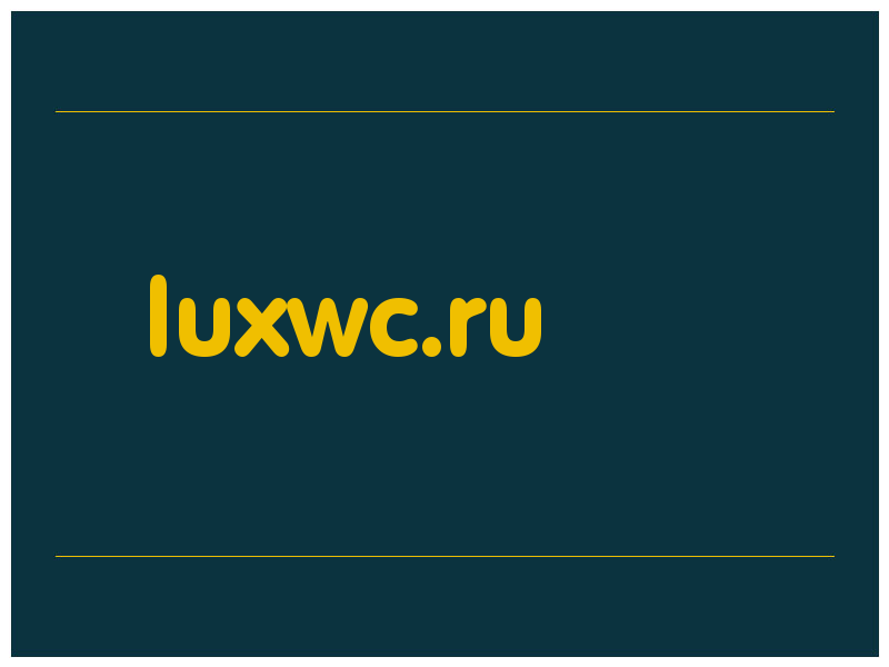сделать скриншот luxwc.ru