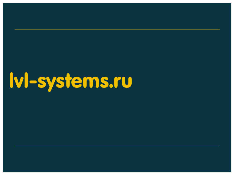 сделать скриншот lvl-systems.ru