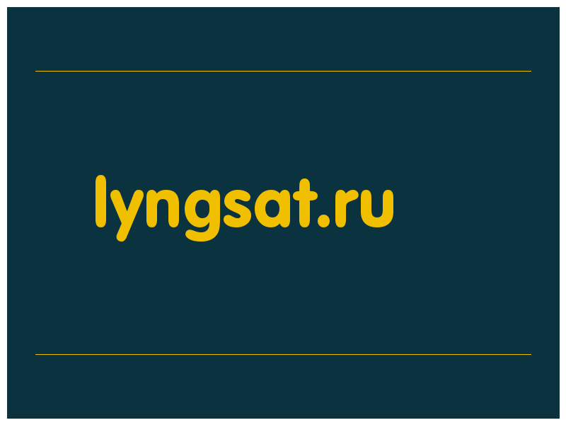 сделать скриншот lyngsat.ru