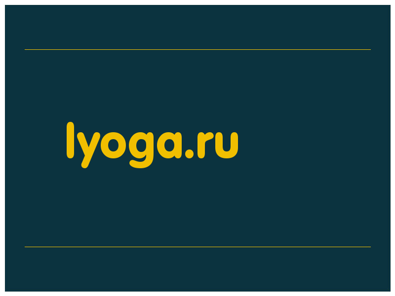 сделать скриншот lyoga.ru