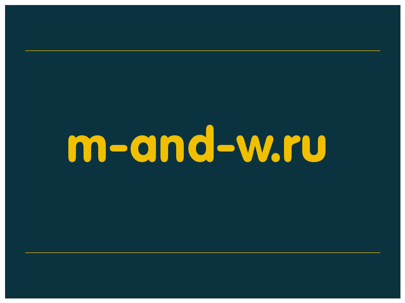 сделать скриншот m-and-w.ru
