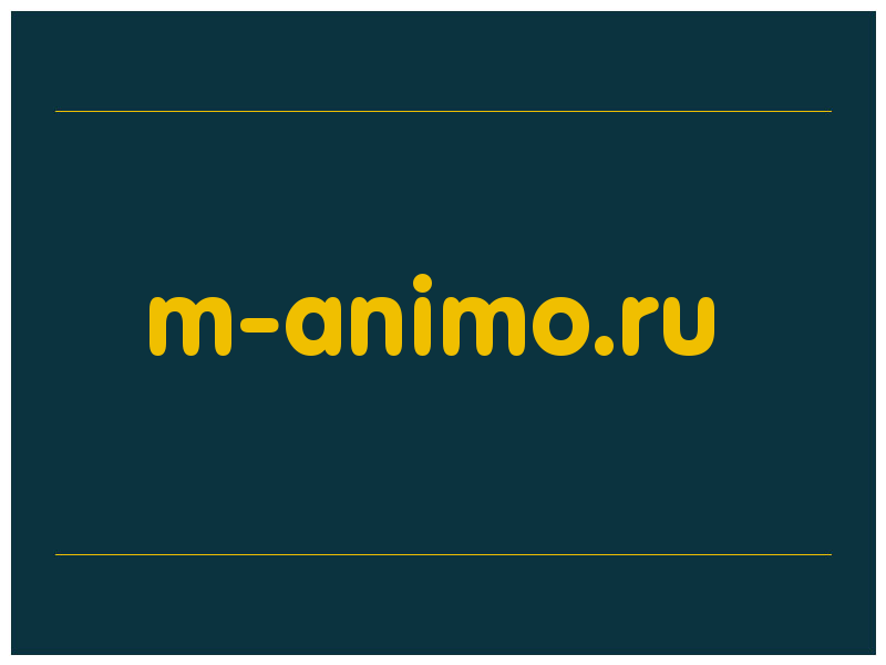 сделать скриншот m-animo.ru