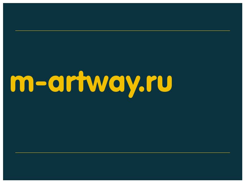 сделать скриншот m-artway.ru