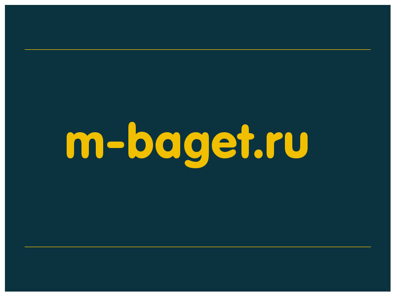 сделать скриншот m-baget.ru