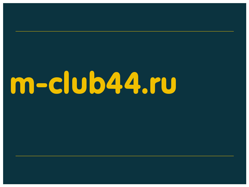сделать скриншот m-club44.ru
