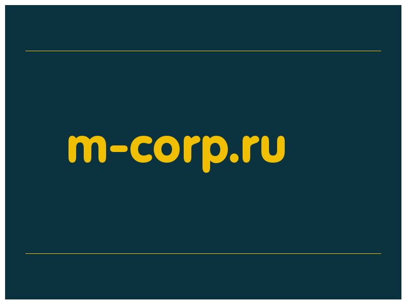 сделать скриншот m-corp.ru