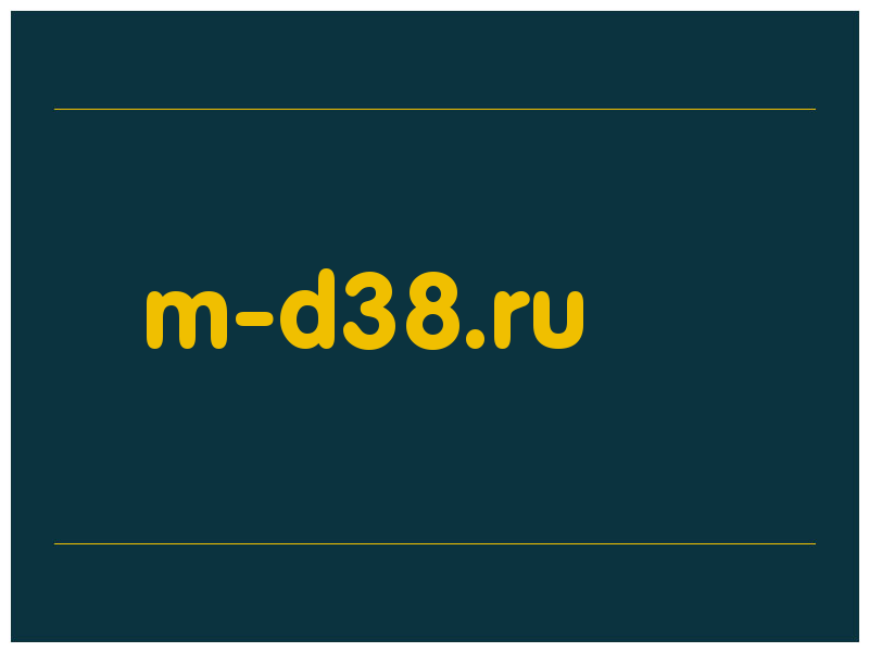 сделать скриншот m-d38.ru