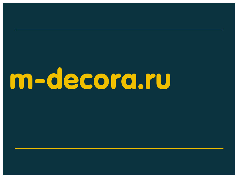сделать скриншот m-decora.ru