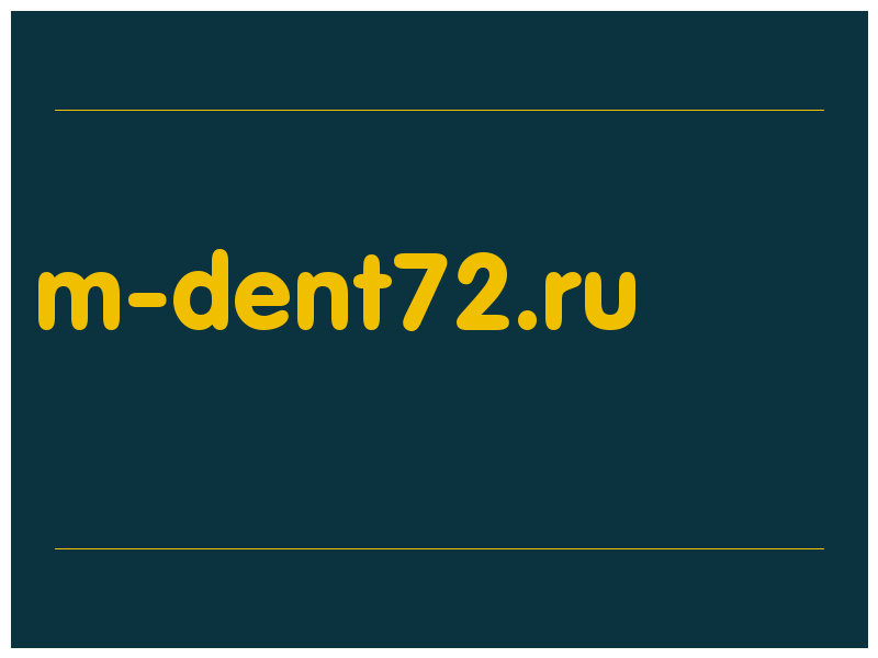 сделать скриншот m-dent72.ru