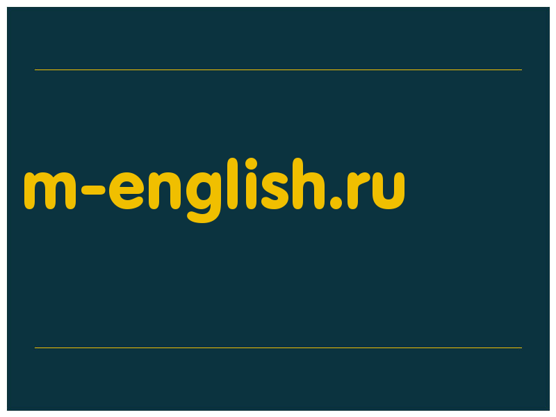 сделать скриншот m-english.ru