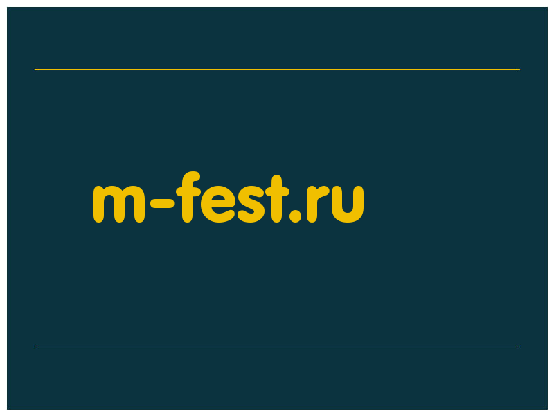 сделать скриншот m-fest.ru