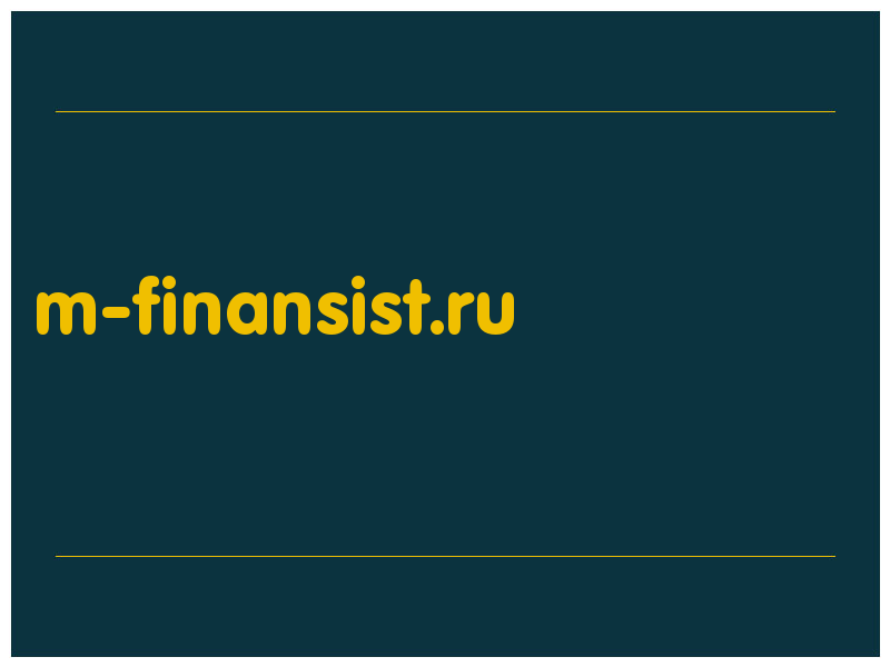 сделать скриншот m-finansist.ru