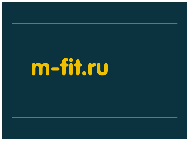 сделать скриншот m-fit.ru