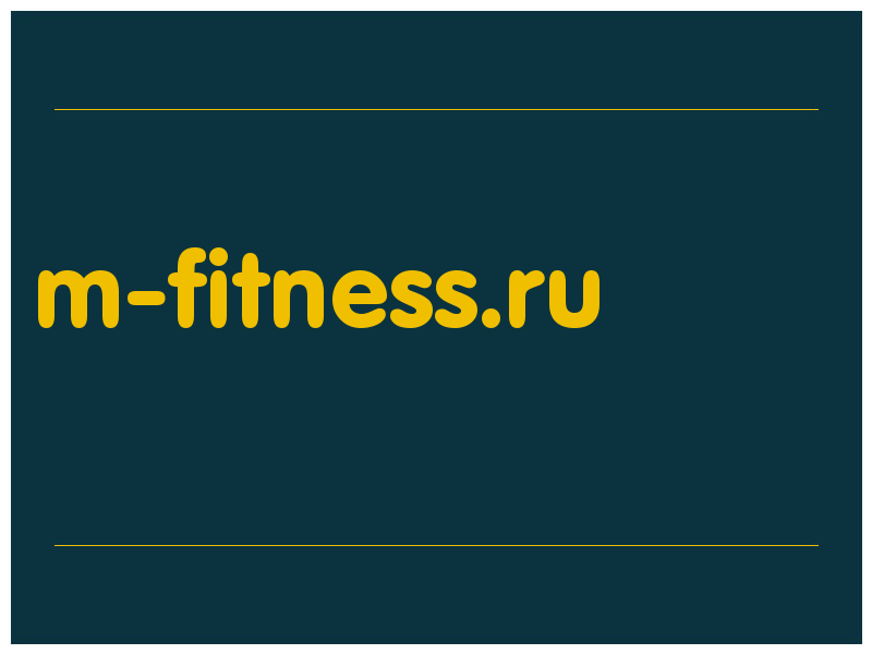 сделать скриншот m-fitness.ru