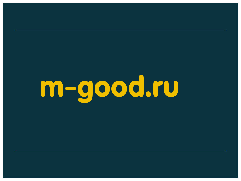 сделать скриншот m-good.ru